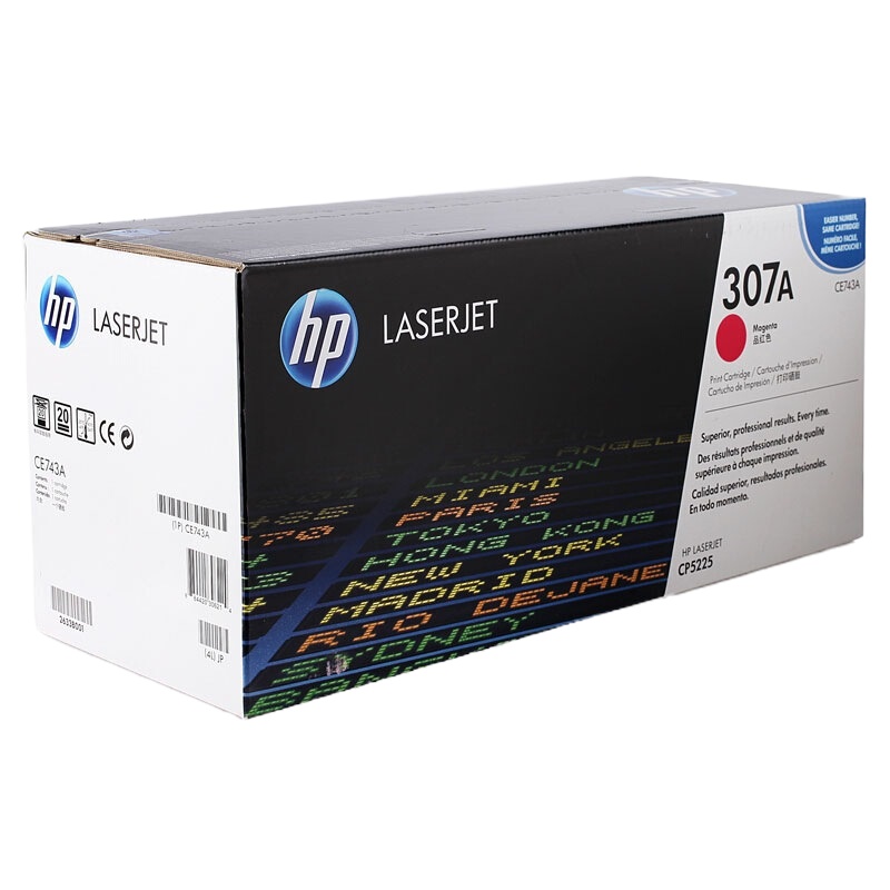 惠普(hp)CE743A 品红色硒鼓 307A(适用LaserJet CP5225 CP5225n CP5225dn)