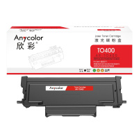 欣彩 TO-400粉盒 1.5K AR-TO400 适用奔图P3010DW 3300DW 6700DW M7100DN