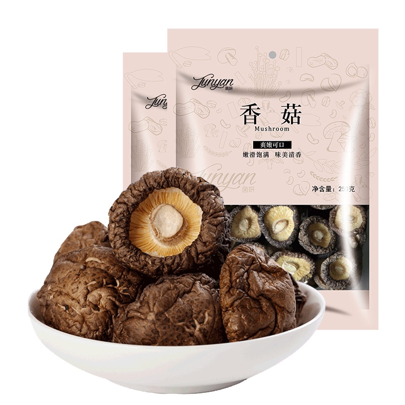 香菇 250g 菌菇 蘑菇 肉厚无根 香菇山珍干货 干蔬菜