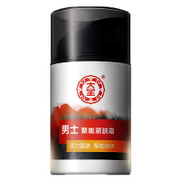 大宝(DABAO)男士聚能紧肤霜50g+男士聚能紧肤洁面膏100g+大宝绿茶控油洁面乳100g
