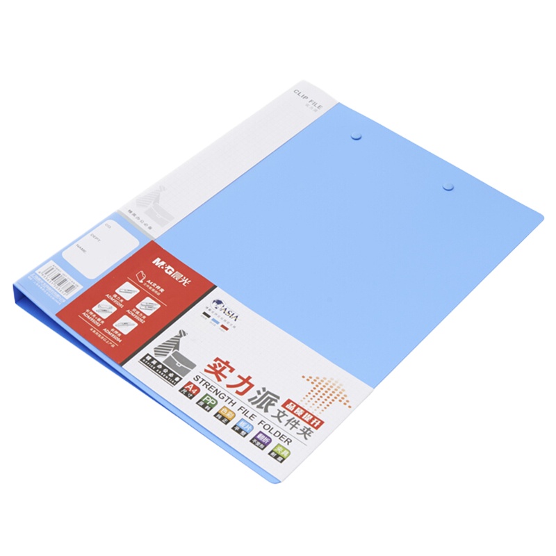 晨光ADM95091A4实力派单强力文件夹蓝