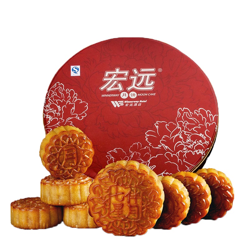 宏远 广式月饼 七星伴月 中秋月饼礼盒 豪华礼盒 小七星