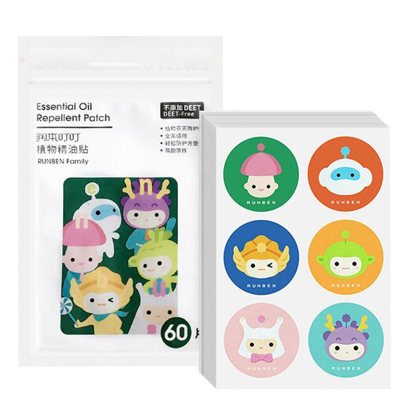 润本婴儿防叮贴新生儿童防叮贴60片/袋婴幼儿用品宝宝户外卡通防叮贴