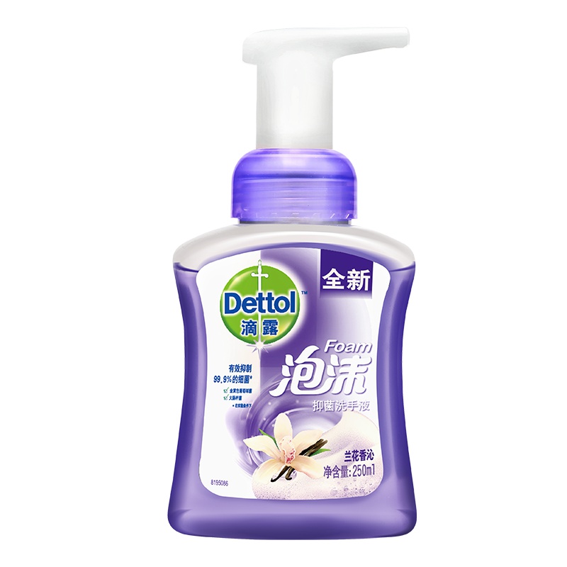 滴露(Dettol)健康抑菌泡沫洗手液兰花香沁250ml