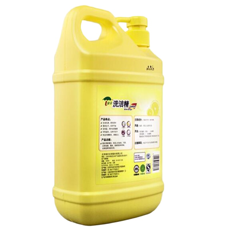 绿伞 柠檬洗洁精 去油除腥 2kg/瓶