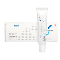 康乐保拜尔坦康惠尔泡沫敷料3420渗液吸收贴医用有黏胶褥疮伤口10片价格