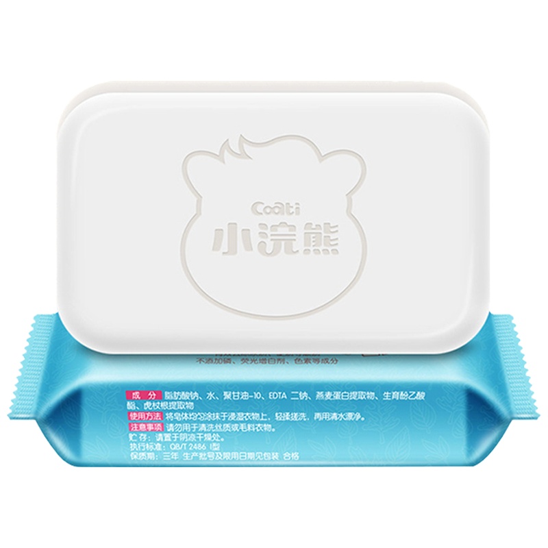 小浣熊(Coati)优+婴儿洗衣皂80g 宝宝儿童小孩专用洗衣服肥皂 尿布内裤新生儿天然清洁