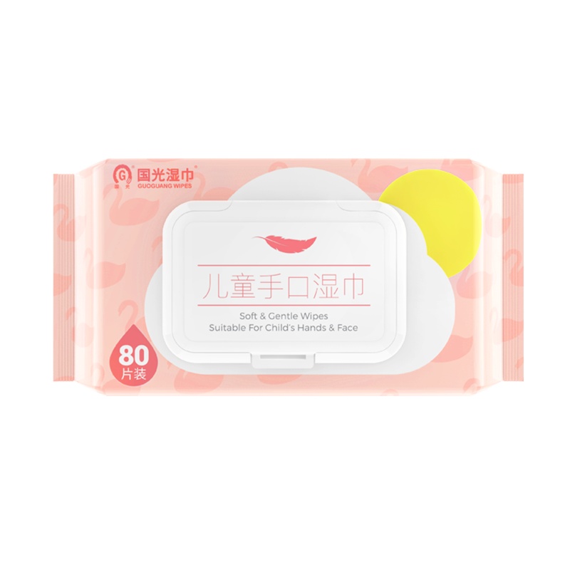 国光儿童湿巾80抽*1包宝宝手口屁专用婴幼儿湿巾家庭实惠大包装