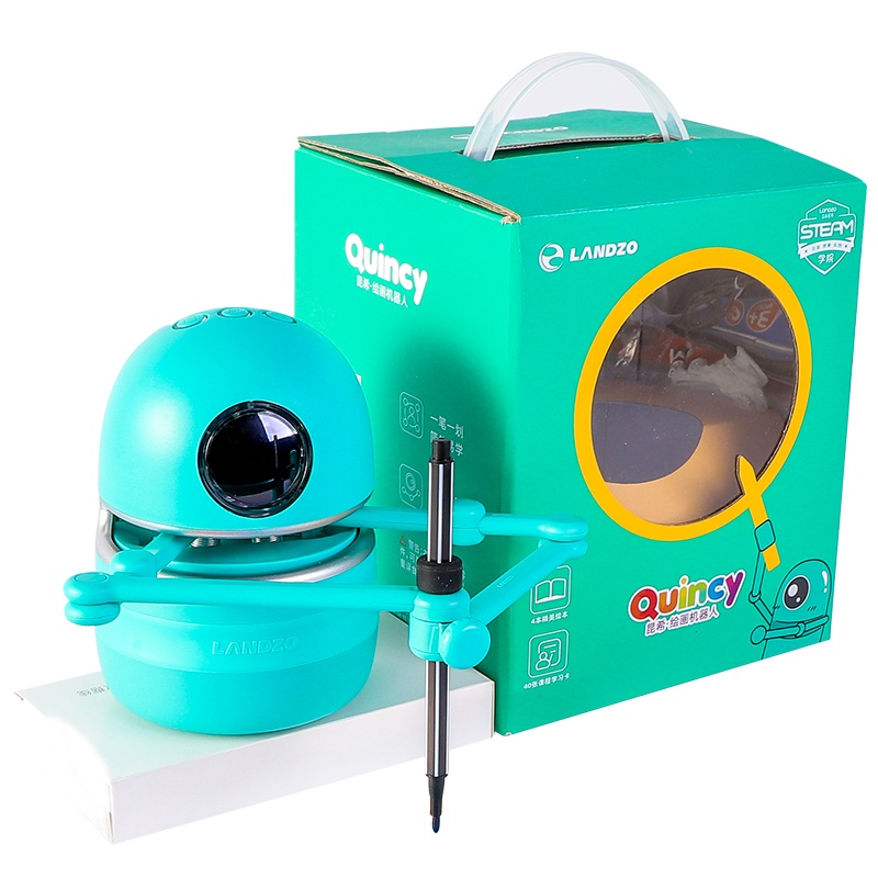 昆希绘画早教机器人学习机儿童简笔自动画画智能幼儿美术益智玩具