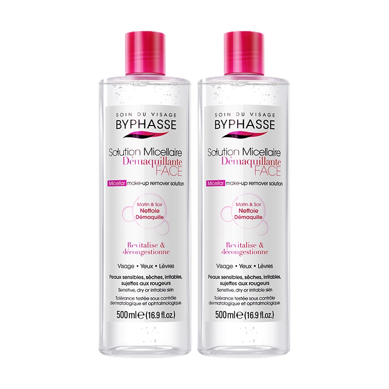 蓓昂斯(BYPHASSE) 卸妆水四效合一脸部深层清洁保湿2瓶装500ml