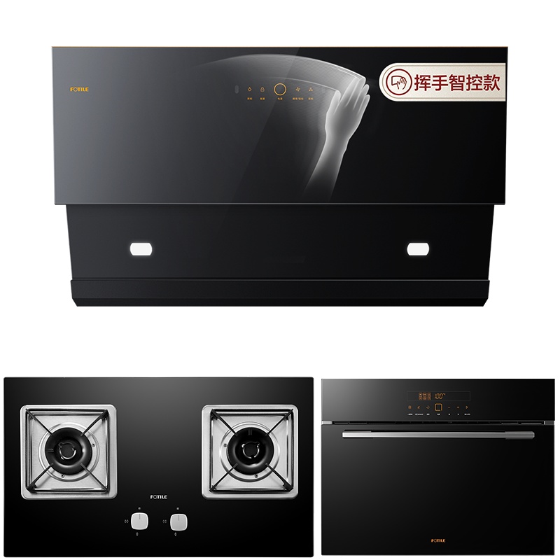 [年度新品]方太(FOTILE)油烟机 大宽屏侧吸式 触控抽油烟机燃气灶具烟灶蒸套餐JCD1+HT8BE.S+E3M