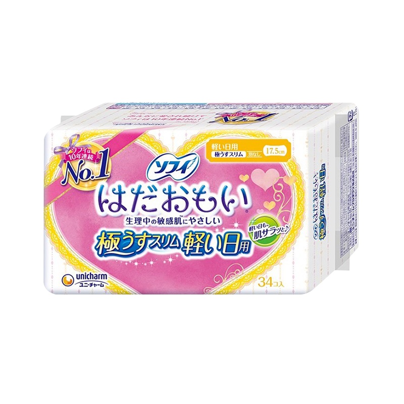 unicharm 尤妮佳 量少日用 无翼型 卫生巾 17.5cm*34片/包 超薄柔肤 苏菲
