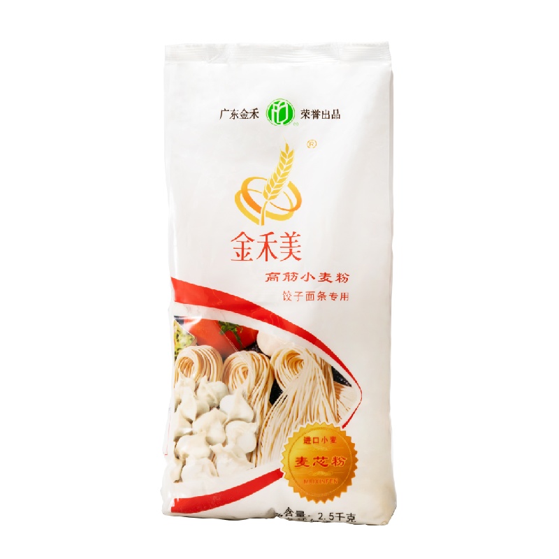 金禾美高筋小麦粉2.5kg饺子面条专用家庭小包装烘焙原料