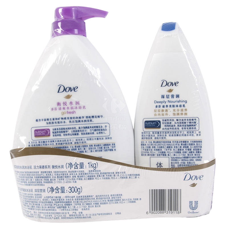 多芬沐浴乳衡悦水润和深层营润1kg+300g