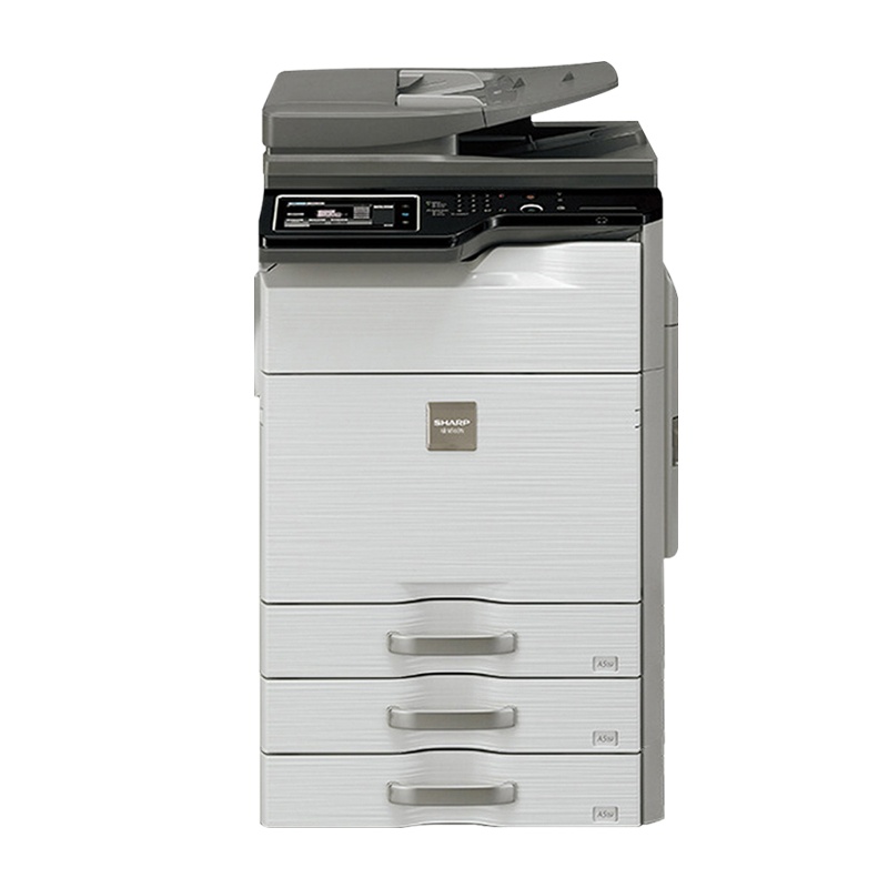 夏普(SHARP)MX-B4621R黑白A3激光打印机一体机 复合机 复印机 网络打印 U盘扫描(输稿器主机+二层纸盒)