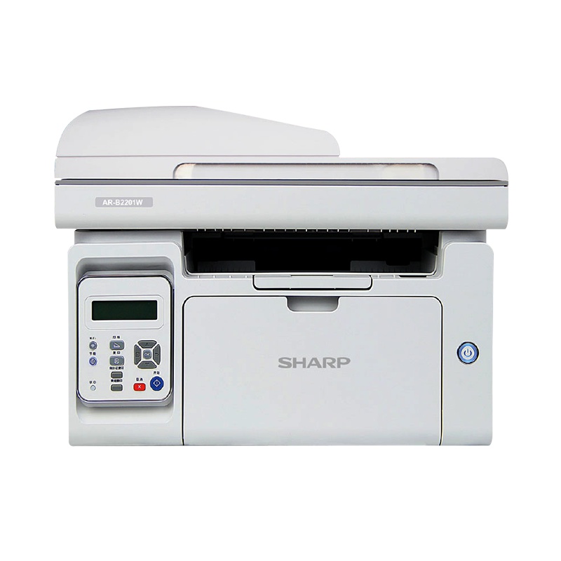 夏普(SHARP)AR-B2201W 黑白激光一体机A4多功能打印机一体机 (无线打印 复印) 学生打印作业 家用