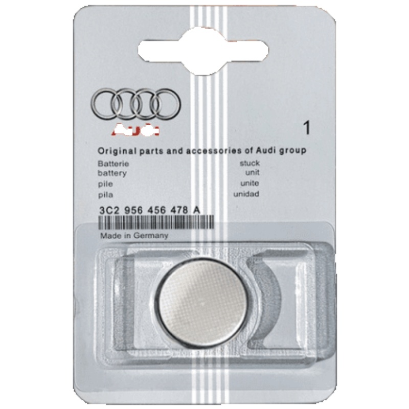 适配 奥迪A4L A3 A5 A6L A7 A8L Q3 Q5 Q7汽车遥控器钥匙电池B26W