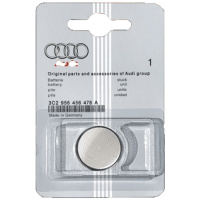 适配 奥迪A4L A3 A5 A6L A7 A8L Q3 Q5 Q7汽车遥控器钥匙电池B26W