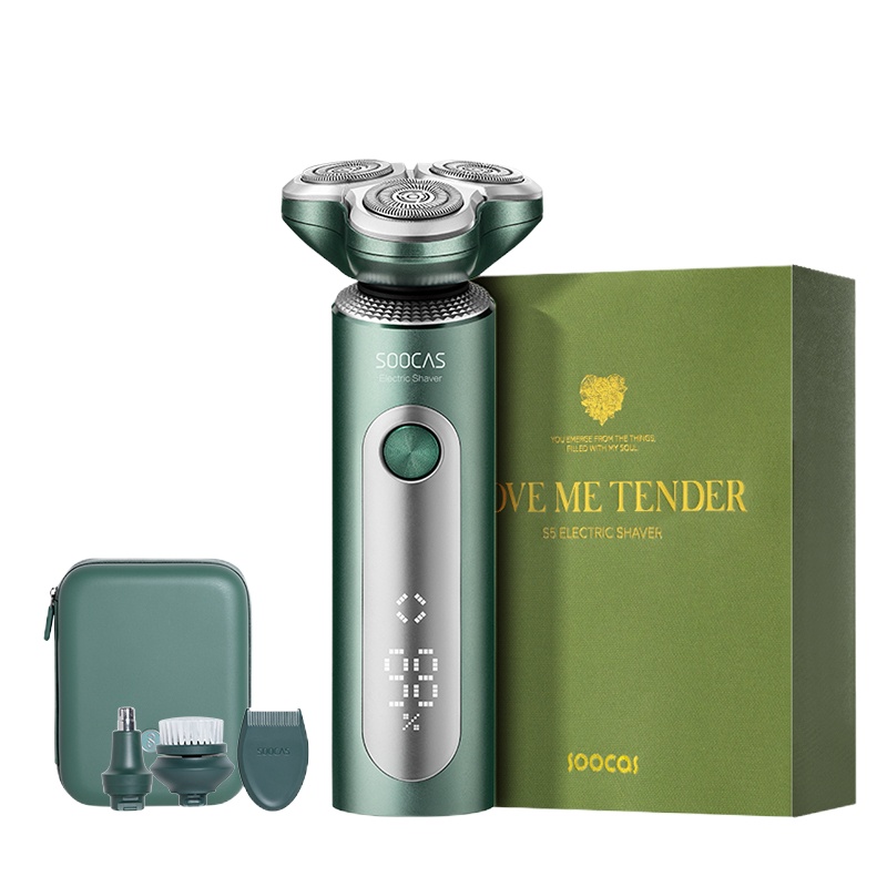 [官方旗舰店]小米生态链产品 素士电动剃须刀三刀头充电式男士刮胡刀S5 雅痞理容刀礼盒版 节日送礼