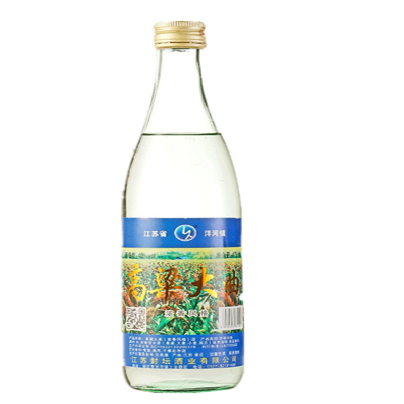 【酒厂自营】江苏洋河镇白酒 整箱12瓶特价 高粱大曲 粮食酒 52度475ml 原浆酒 婚庆喜宴酒水 古封檀