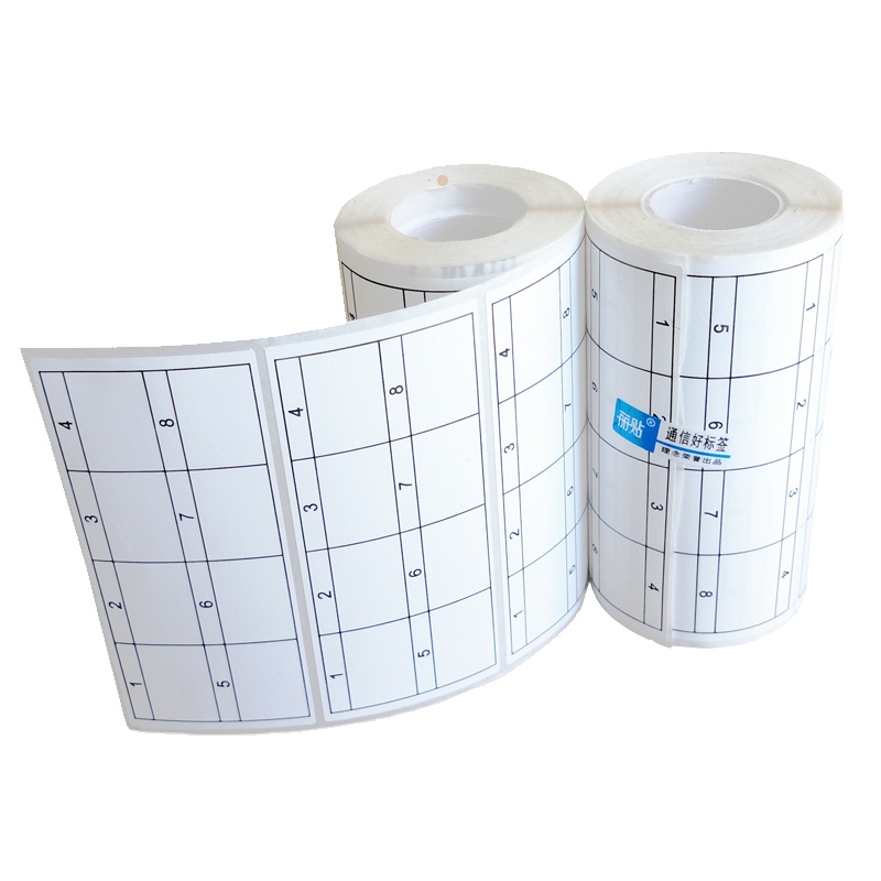 丽贴SP106-47 分光器面板图图框标签 (单位:件)