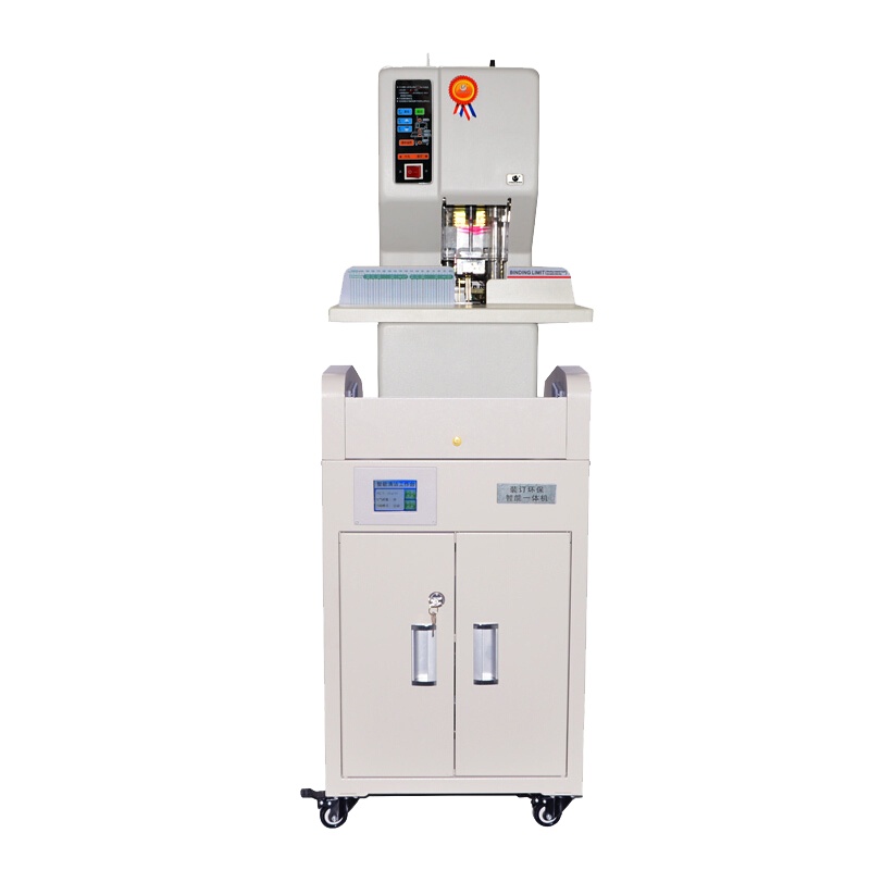 优玛仕(U-MACH)U-NB308HM财务凭证装订机热熔铆管打孔机装订厚度50mm互联网远程检测 带空气净化柜 装订机