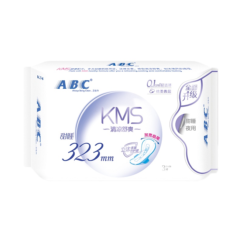 ABC轻薄亲肤棉柔甜睡夜用卫生巾323mm3片 10包