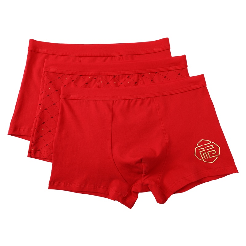 红豆21年新款男士红豆红喜庆鸿运本命年红内裤男式棉氨定制印花柔软舒适平角内裤(三条装)