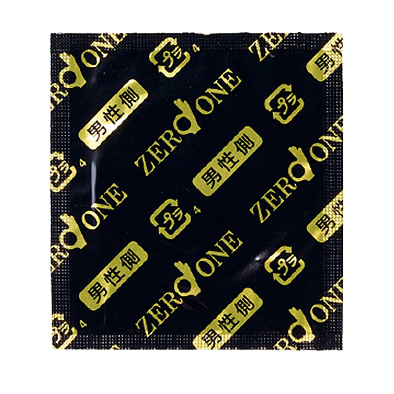 日本原装进口 冈本(OKAMOTO)001超薄避孕套 0.01情趣用品男用安全套聚氨酯 3只/盒