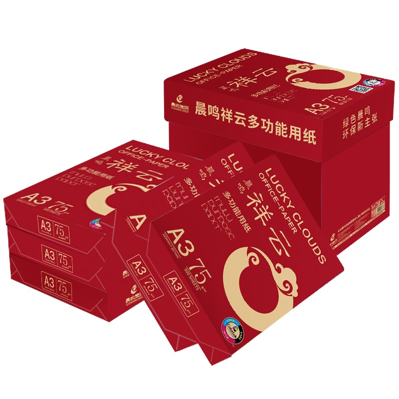 晨鸣祥云至尊75克A3 500张/包 3包/件