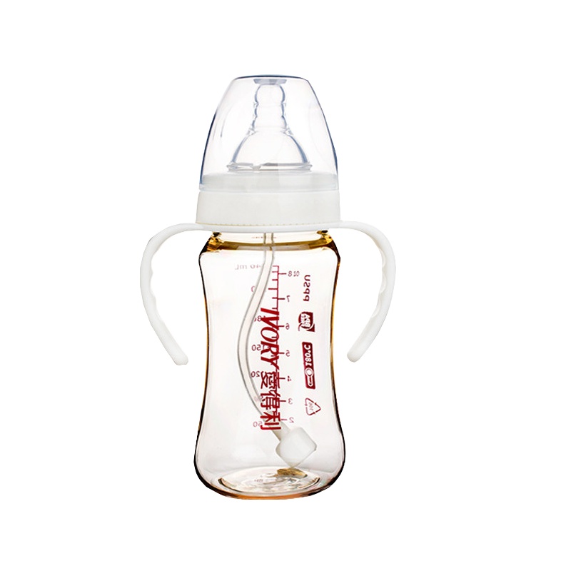 爱得利IVORY奶瓶ppsu宝宝宽口径带吸管手柄240mL白色塑料防摔婴幼儿奶瓶