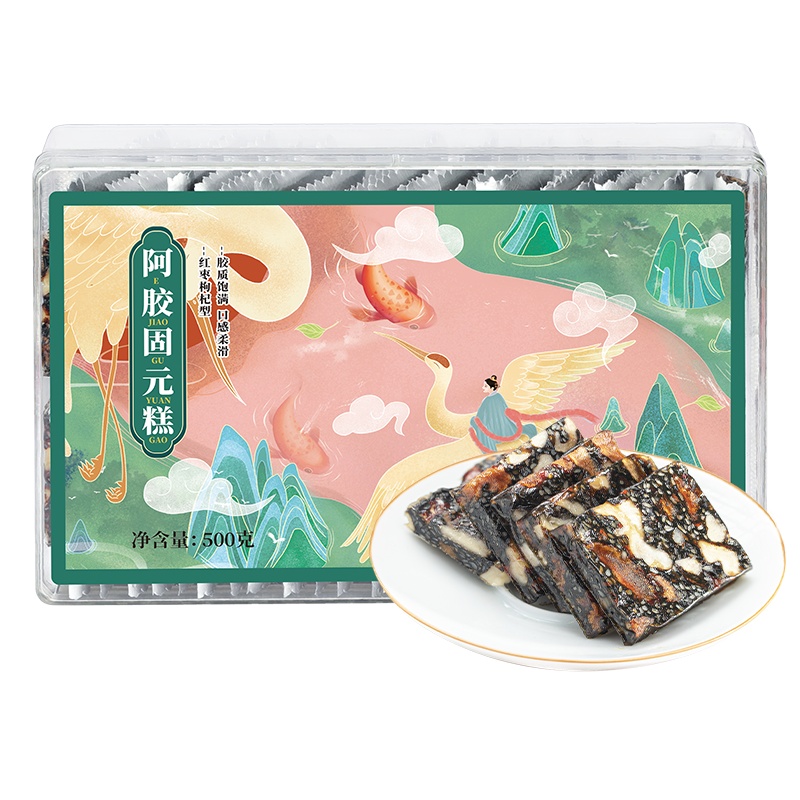 青源堂牌 阿胶糕500g红枣枸杞味阿娇糕固元膏即食阿胶糕特产