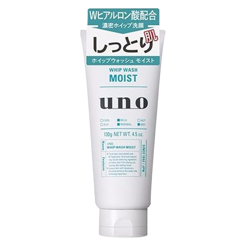 SHISEIDO 资生堂 UNO男士洗面奶 男士浓密泡洁面膏 (保湿绿色) 130g