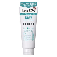 SHISEIDO 资生堂 UNO男士洗面奶 男士浓密泡洁面膏 (保湿绿色) 130g