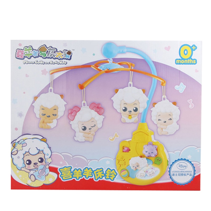 澳贝(AUBY) 喜洋洋与灰太狼益智玩具喜羊羊床铃6首音乐可旋转床铃0-6个月465101