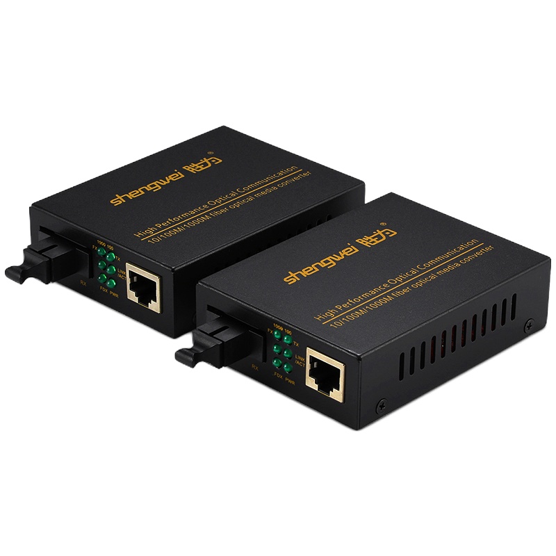 胜为(shengwei) FC-211AB 一对 SC接口 光纤收发器 单位:对<2个装>黑色 电信极千兆单模