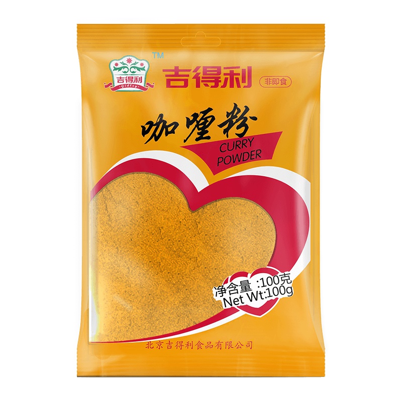 吉得利 咖喱粉 100g 香辛料 厨房佐料烧烤调料 印度料理