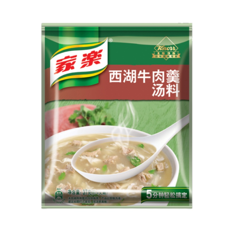 家乐西湖牛肉羹37g