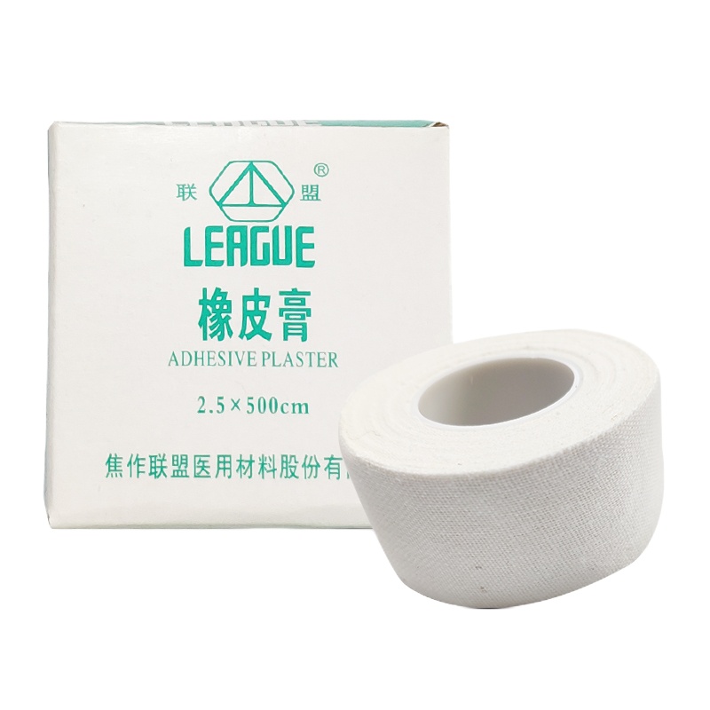 联盟橡皮膏2.5*500cm(单位:盒)