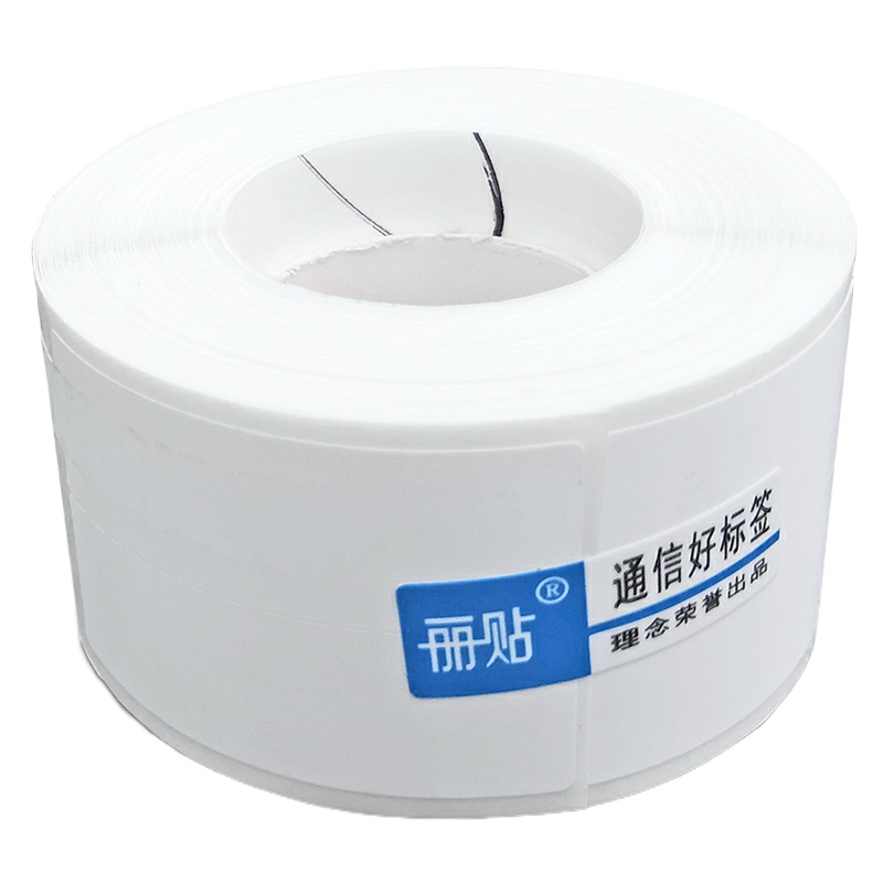 丽贴 LF30-45-35系列线缆标签（单位：件）