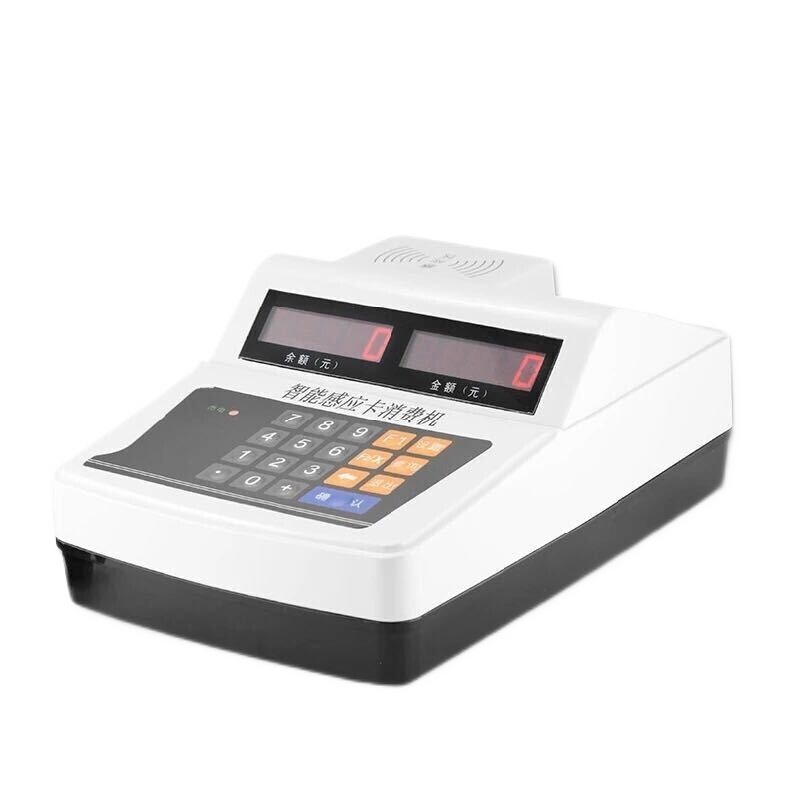 科密XD-52A学校食堂餐厅感应ID就餐售饭打卡消费机