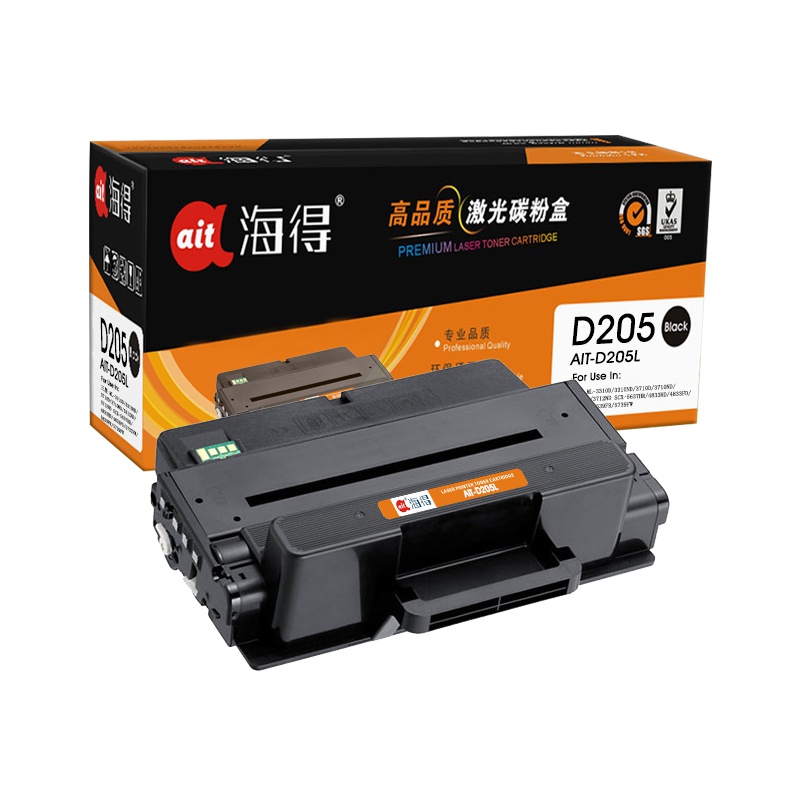 海得AIT-D205L硒鼓专业版黑色单支装适用三星ML-3310D ND 3710(MLT-D205L)打印页数5000
