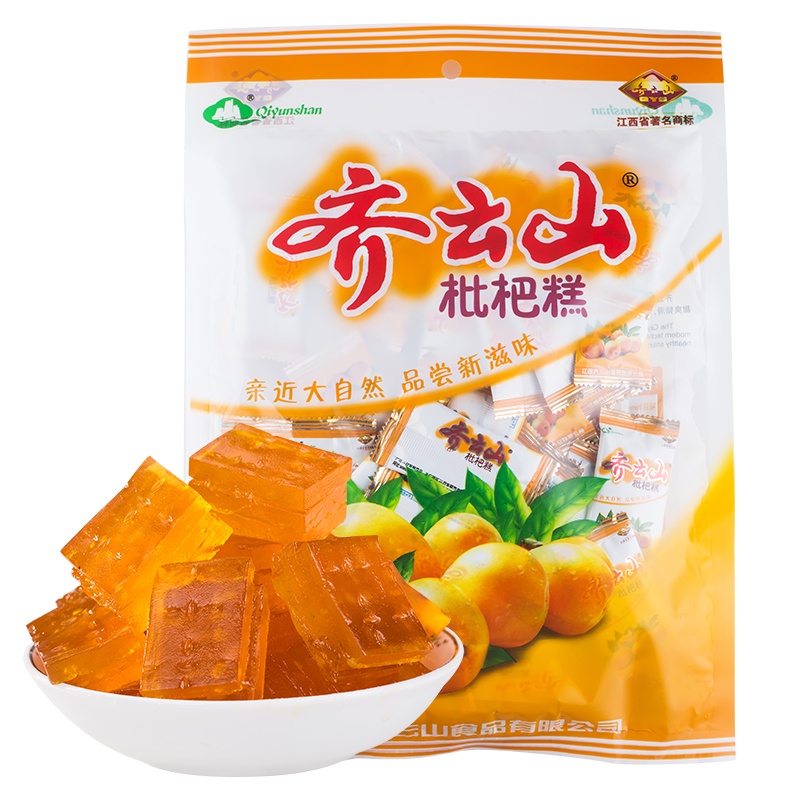 齐云山枇杷糕168g 果香浓郁甜爽韧滑 孕产妇儿童健康开味零食