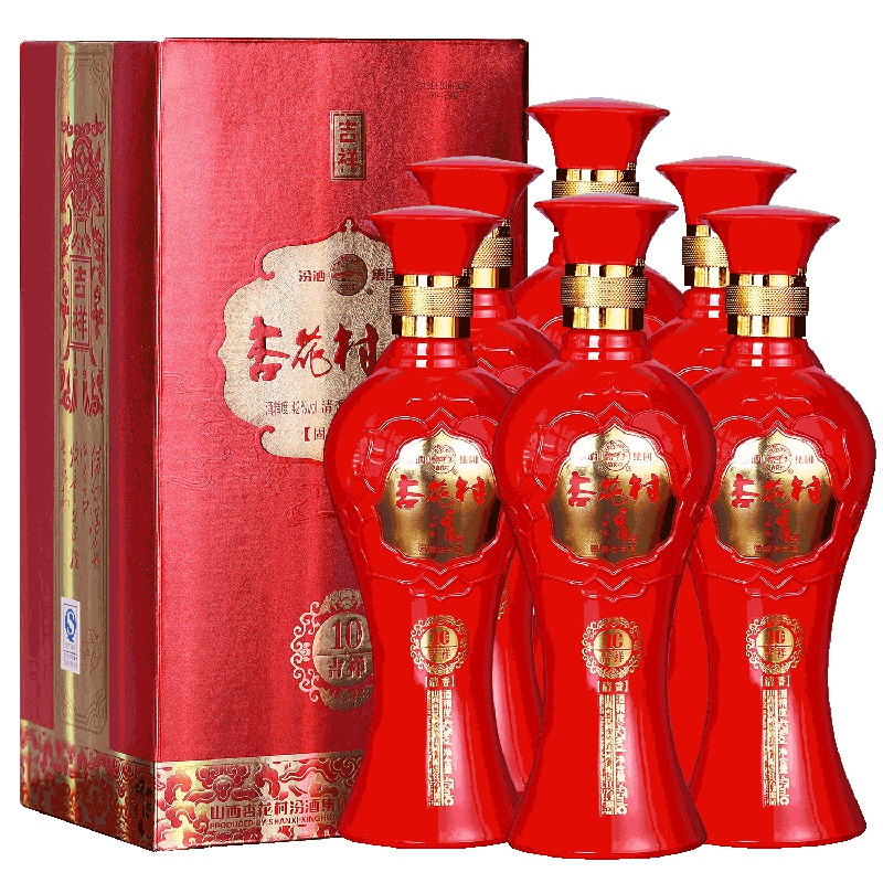 山西杏花村汾酒集团 杏花村清酒吉祥10 42度 礼盒装白酒475ml*6瓶清香型