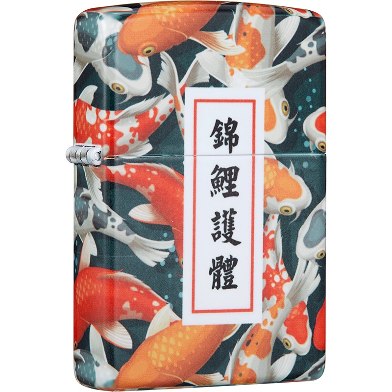 Zippo芝宝打火机防风美国进口之宝苏宁自营正品 煤油打火机 锦鲤护体Z-30014