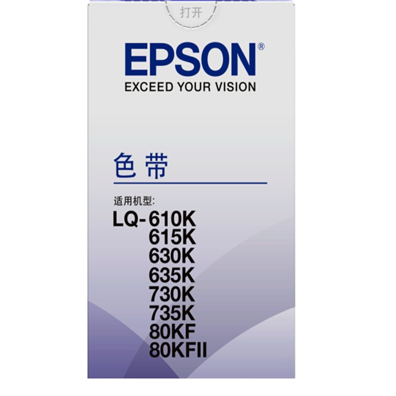 格之格 LQ630K 黑色色带 适用LQ-610k/615k/630K/635k/730K/735k/80KF-LS
