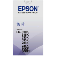 格之格 LQ630K 黑色色带 适用LQ-610k/615k/630K/635k/730K/735k/80KF-LS