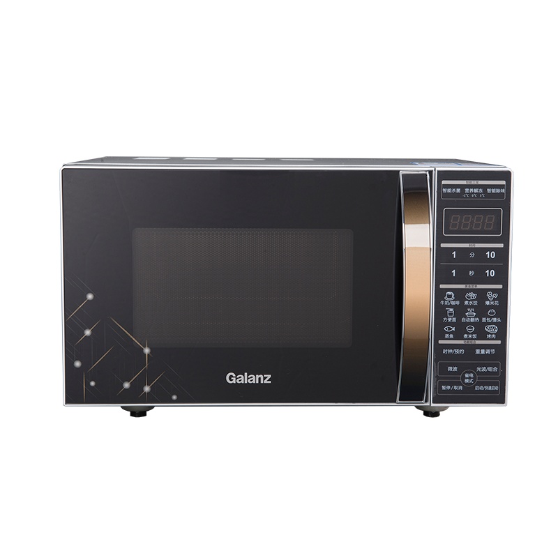 格兰仕微波炉G70F20CSL-C2K（RA）家用小型20L不锈钢内胆光波平板微波烧烤炉一体机