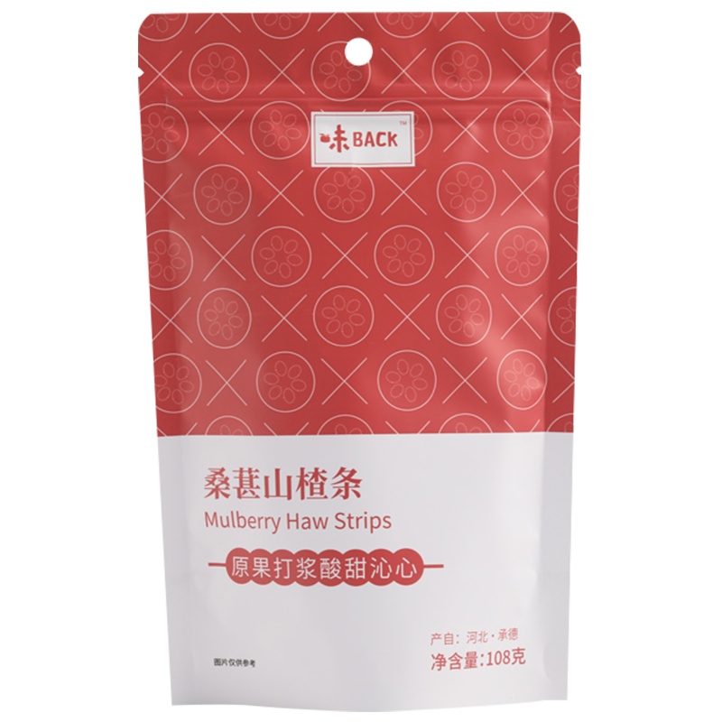 味BACK 桑葚山楂条 干果脯蜜饯山楂制品 天然手工无添加三袋装108g*3