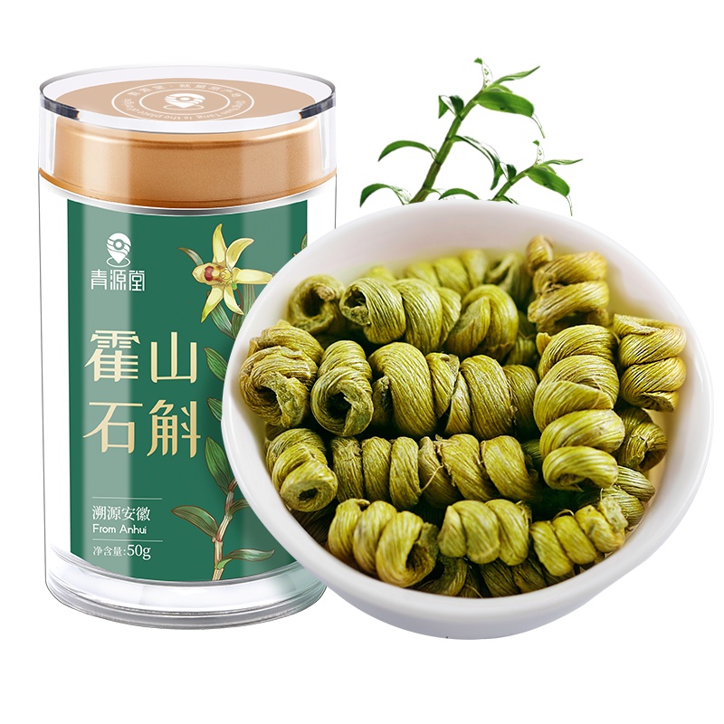 青源堂牌霍山铁皮石斛枫斗50克/瓶